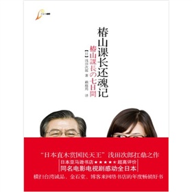 ��ɽ�n�L߀��ӛ