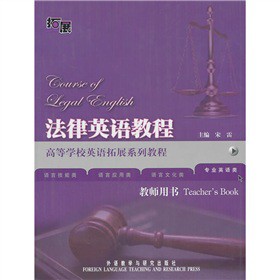 �ߵȌW(xu��)УӢ�Z(y��)��չϵ�н̳̣�����Ӣ�Z(y��)�̳̣��̎��Õ�(sh��)��