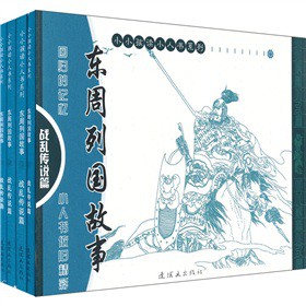 �|���Ї����£���(zh��n)�y���fƪ�����b��4�ԣ�