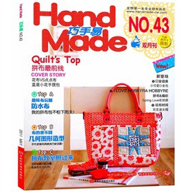 �����ף���43�ڣ�