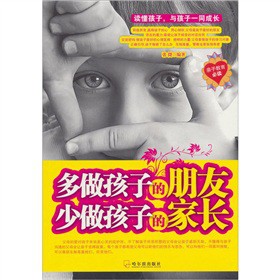 �������ӵ��������������ӵļ��L(zh��ng)