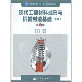 �F(xi��n)�����̲��ϳ����c�C(j��)е������A(ch��)����(c��)������2�棩