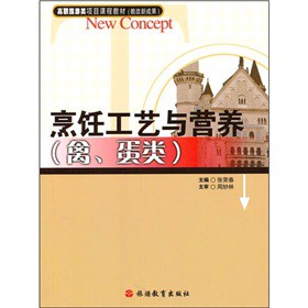 ���ˇ�c�I�B(y��ng)���������