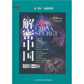 �����Ї�4