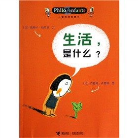 ��ͯ�܌W(xu��)�ǻە�����������ʲô��