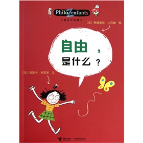 ��ͯ�܌W(xu��)�ǻە������ɣ���ʲô��