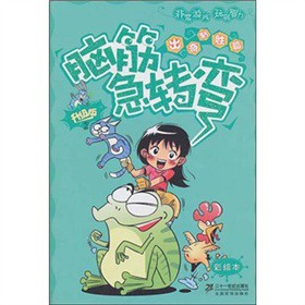 ���L���X��D(zhu��n)���������Ƅ�ƪ������(j��)�棩