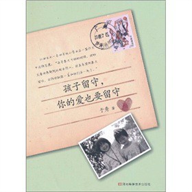 ������������Đ�ҲҪ����