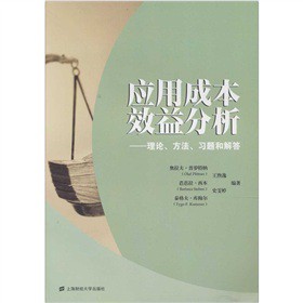 ��(y��ng)�óɱ�Ч���������Փ�����������}�ͽ��