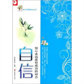 �����꽡�����L(zh��ng)�x�������ţ���������ɹ������h(yu��n)��(d��ng)��