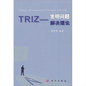 TRIZ�����l(f��)�����}��Q��Փ