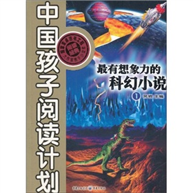 �����������Ŀƻ�С�f1