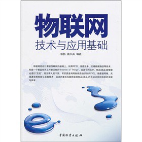 ��(li��n)�W(w��ng)���g(sh��)�c��(y��ng)�û��A(ch��)