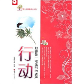 �����꽡�����L�������Єӣ��ڊ^��һ�P�o�ε��Y�a(ch��n)