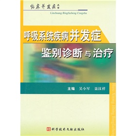 ����ϵ�y(t��ng)�������l(f��)�Y�b�e�\���c�ί�