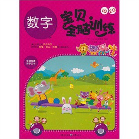 IQ+EQ��ؐȫ�XӖ������(sh��)�֣��N������