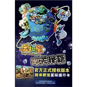 �W���ǹ��P(gu��n)�ؼ�1