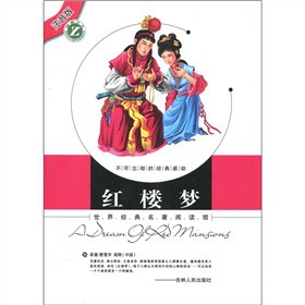 ���罛(j��ng)��������x�^���t�ǉ�(m��ng)��ע���棩