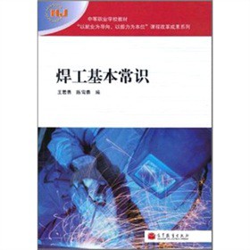 �����������R(sh��)