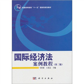 ���H�����������̳̣��ڶ��棩