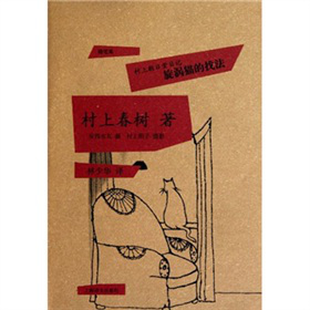 ���u؈���ҷ������ϳ�������ӛ���°棩