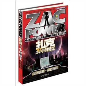 ����24С�r�ع���002�������塤�O��ð�U���S��ٛ��3���Α��ƣ�