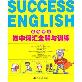 �����~�Rȫ���cӖ(x��n)��-/1102