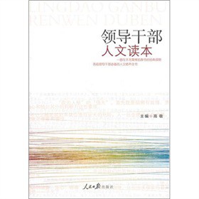 �I(l��ng)��(d��o)�ɲ������x��