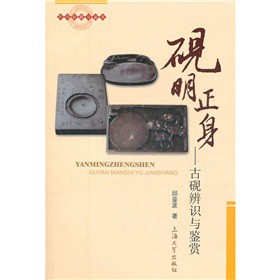 �����������ų����R�c�b�p