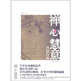 �U�Ļ��⣺����Ԋ��