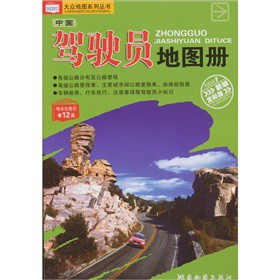 �Ї�(gu��)�{�T�؈D��(c��)��2011�棩