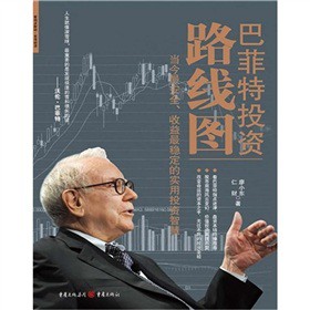 �ͷ���Ͷ�Y·���D