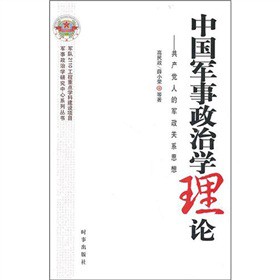 �Ї�(gu��)܊�����ΌW(xu��)��Փ