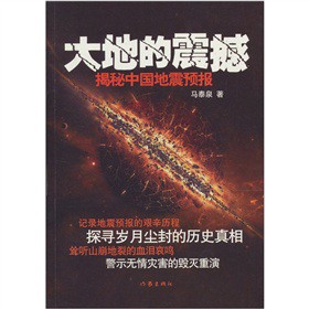 ��ص��𺳣������Ї������A(y��)��(b��o)