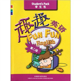 ȤȤӢ�Z����2�������W������3�ԣ�