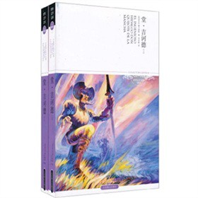 �����ČW(xu��)�Ď죺�á����X�£���D������2011����(j��)�棩�����b����(c��)��