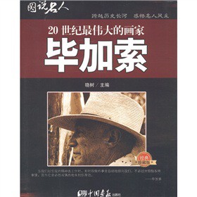 �D�f���ˡ�20���o(j��)���Į��ң�����������(j��ng)����ذ棩