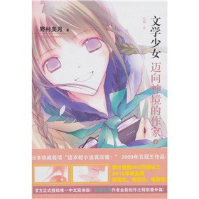 �ČW(xu��)��Ů���~���񾳵����ң��£�