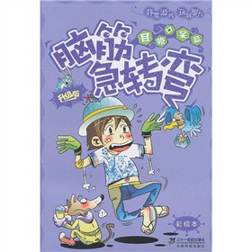 ���L���X��D(zhu��n)����Ŀ�ɿڴ�ƪ������(j��)�棩