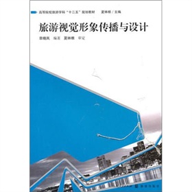 �ߵ�ԺУ���ΌW�ơ�ʮ���塱Ҏ(gu��)���̲ģ�����ҕ�X��������c�O(sh��)Ӌ