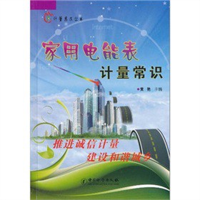 ������ܱ�Ӌ(j��)�����R(sh��)