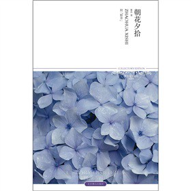 �����ČW(xu��)�Ď�(k��)������Ϧʰ��2011����(j��)�棩