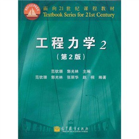 �������W(xu��)2����2�棩/����21���o(j��)�n�̲̽�