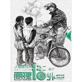 ����Ԓ�⣺�����ٌ�1