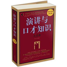 ���v�c�ڲ�֪�R(sh��)��ȫ������ֵ�׽�棩