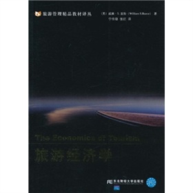 ���ν�(j��ng)��(j��)�W(xu��)