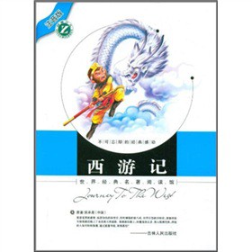 ���罛(j��ng)��������x�^��ע���棩������ӛ