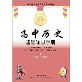 ���Кvʷ���A֪�R�փ�