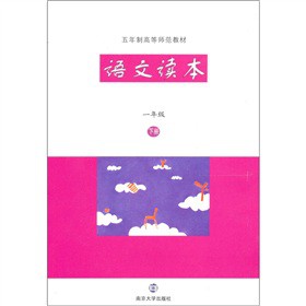 �Z���x����1�꼉�ԣ�