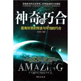 ������ɺϣ�������˼���A(y��)���c���µ��ɺ�